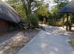 Audi Camp Maun, Ngamiland, Botswana