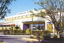 Gaborone Hotel Gaborone, Botswana