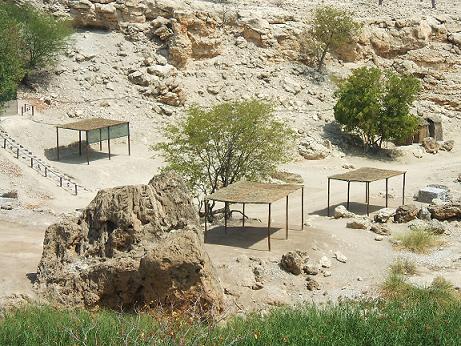 Ongongo Camp, Namibia