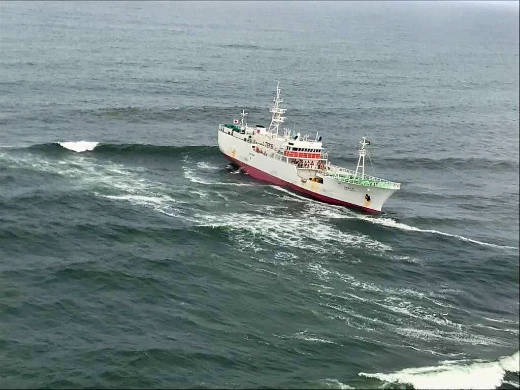 Fukuseki Maru No 7, Atlantic West Coast, Namibia