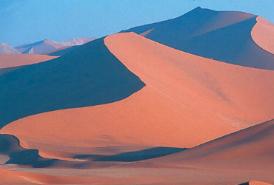 Sossusvlei dunes