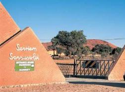 Entrance to Sesriem, Namibia